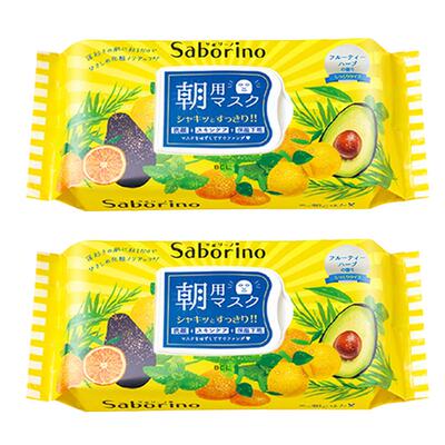 日本尽快BCL懒人面膜2件装