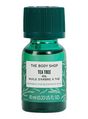 thebodyshop美体小铺茶树精油