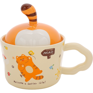 小猫马克杯带盖情侣水杯陶瓷家用漂亮喝水杯子伴手礼咖啡杯办公室
