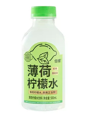 倍檬薄荷柠檬水饮料饮品瓶装补水低糖0脂肪整箱解腻500ml*12瓶