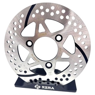 RZMA瑞祖玛正品一体碟刹盘7.0小牛九号电动车200/245/220mm刹车盘