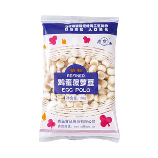 青食鸡蛋菠萝豆饼干80g营养磨牙奶豆小馒头趣味办公室休闲零食品