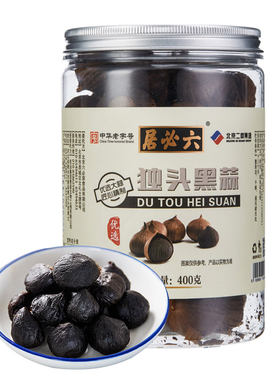 六必居独头黑蒜400g发酵蒜头黑大蒜头即食黑实惠装零食特产
