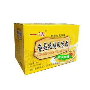 广东一浩香菇炖鸡风味面8斤波纹面港式餐厅火锅面车仔面非油炸
