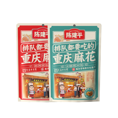 重庆特产磁器口麻花陈建平