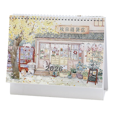 25年9月-2026年彩页插画台历