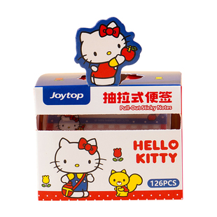 凯蒂喵抽拉便利贴小学生专用错题便签贴纸透明珠光n次贴可撕2026新款初中高颜值可爱粘性强记事贴便签纸正版