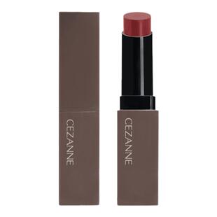 Cezanne倩诗丽口红有色唇膏唇冻镜面保湿滋润水光清透黑管