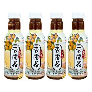 双元5瓶装实惠杏皮茶浓度果汁饮料果蔬汁杏皮水敦煌特产包邮