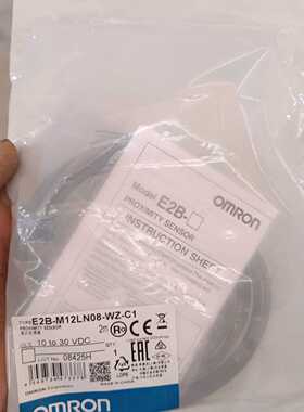 议价欧姆龙接近传感器 E2B-M12LN08-WZ-C1
