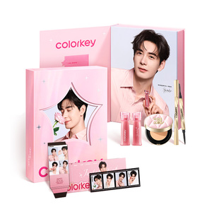 【陈星旭同款】Colorkey珂拉琪星露花海礼盒唇露唇釉口红眉笔气垫