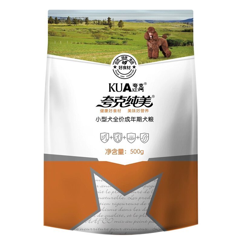 夸克纯美狗粮成犬粮斤吉娃娃主粮