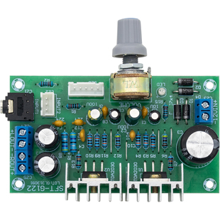 TDA2030功放板2.0双声道单电源交直流12V纯后级音响功放板成品板