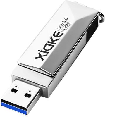 【官方正版】夏科u盘64g定制刻字迷你创意金属防水高速USB3.0正品优盘旋转可爱女学生电脑汽车车载两用大容量