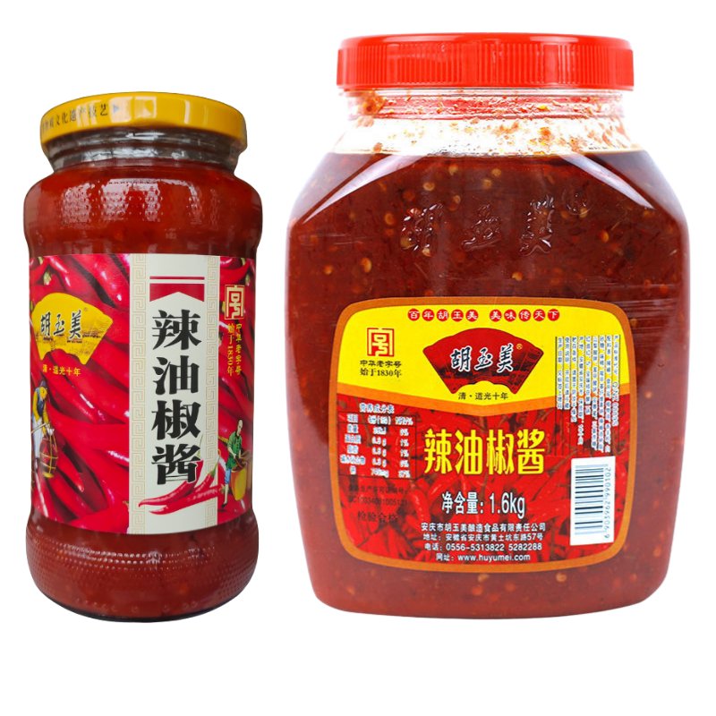 安庆发货胡玉美烧菜调味辣椒酱