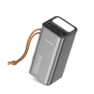 羽博2026新款充电宝3C认证大功率100W超级快充笔记本电脑50000毫安大容量充电宝外卖专用骑手直播移动电源