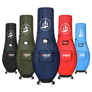 PGM 高尔夫球包防雨罩防尘球包保护罩雨衣通用折叠托运袋便携防晒