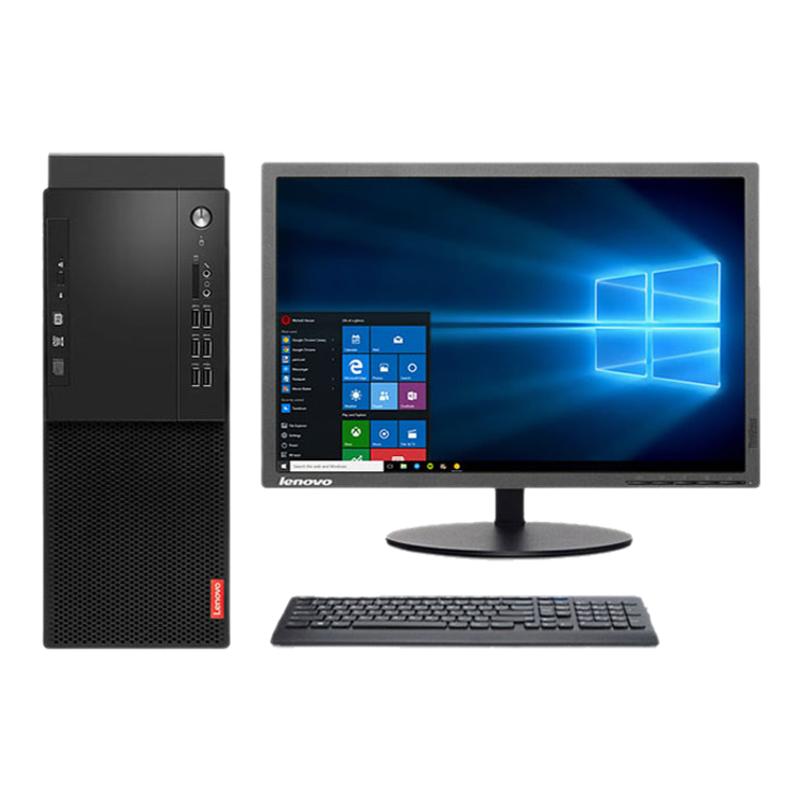 联想启天M428电脑主机带PCI串口WIN7系统办家用公I5 I7商用台式机