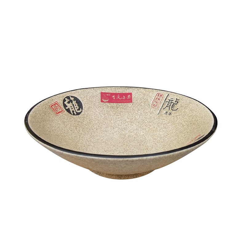 饭店专用定制陶瓷重庆logo面碗
