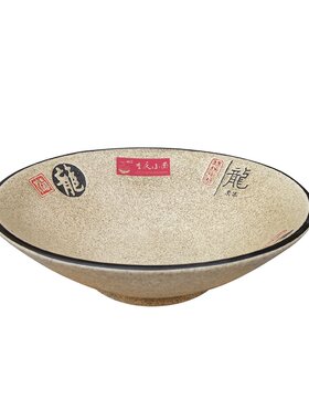 饭店专用定制陶瓷重庆logo面碗