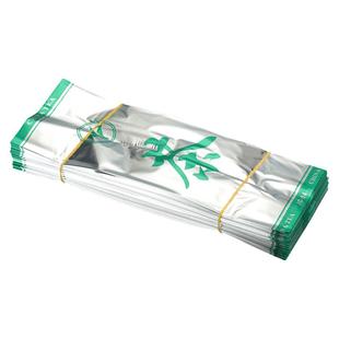 茶袋铝箔袋锡纸袋二两半斤一斤内膜袋通用茶叶包装袋龙井花茶袋子