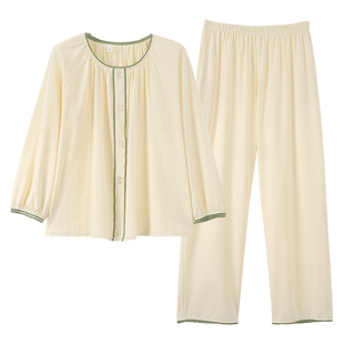 睡衣女款春秋季2026新款纯棉长袖大码高级感女士轻奢风秋冬家居服