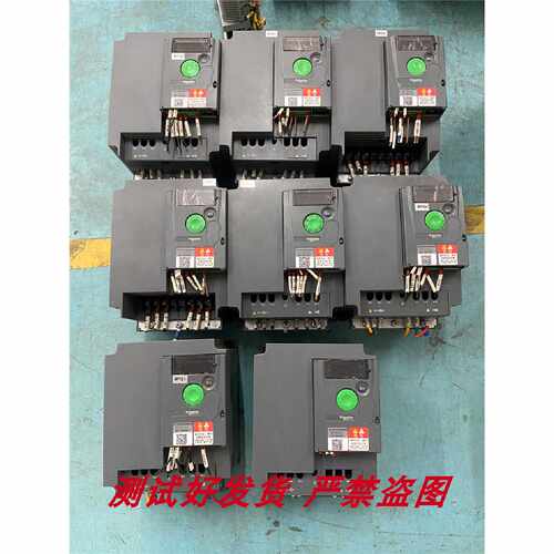 议价ATV310HU30N4A施耐德变频器/H037/H075/HU15/HU22/HU40/HU55/