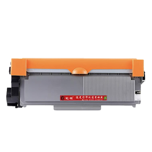 适用联想LT2441碳粉盒M7400 M7650df/dnf Lj2400L墨盒M7450f硒鼓