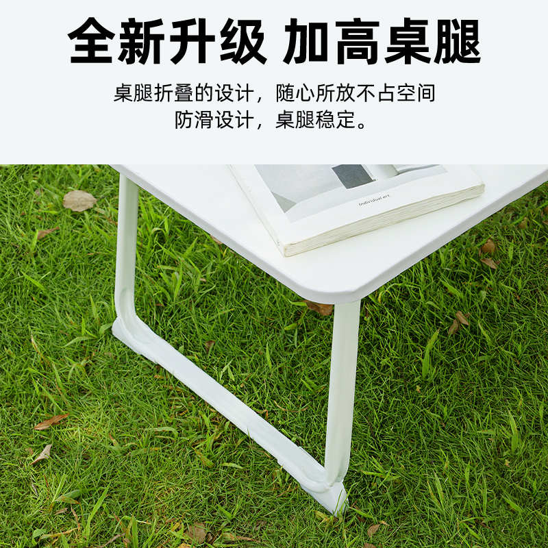 户外折叠桌露营桌子便携式野炊烧烤野餐桌迷你小折叠餐桌套装茶几