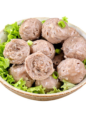 潮汕牛肉丸商用火锅食材整箱半成品麻辣烫串串烧烤正宗牛筋丸子