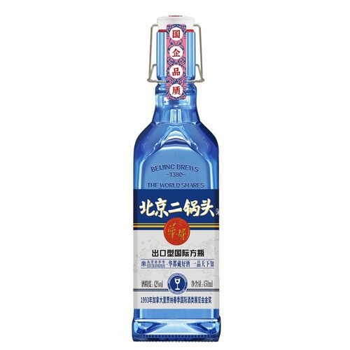 华都北京二锅头42度50度小方瓶蓝瓶金瓶450ml*12瓶清香型粮食白酒