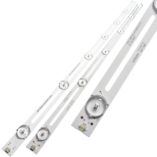 32寸6灯6V 59厘米通用灯条32-55寸铝基板LED液晶电视背光万能灯条