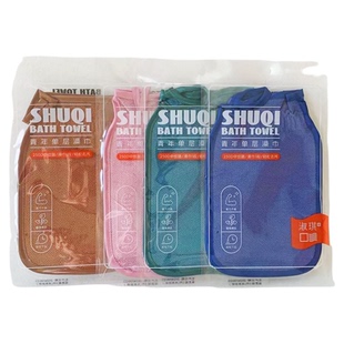 淑琪搓澡巾单层青年洗澡巾中纱250D搓背巾男女家用澡堂搓澡下灰好