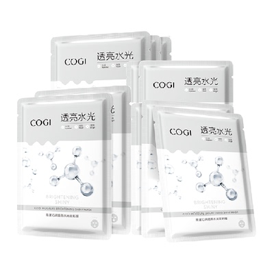 高姿沁透光亮修护面膜烟酰胺10片