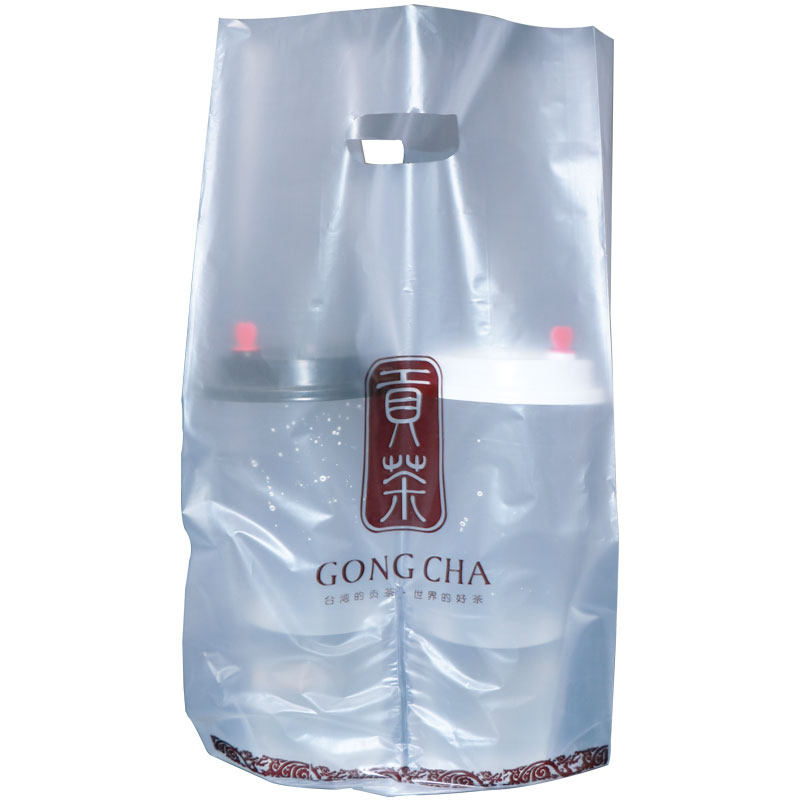 奶茶打包袋手提外卖包装贡茶袋子