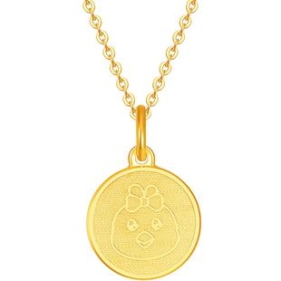 明牌珠宝足金吊坠 十二生肖鸡小福牌系列黄金新年礼物AFC0550