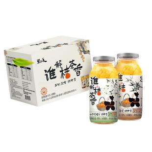 辣妹子菓子美茶饮桔片爽清爽解腻山茶花毛尖乌龙年货礼盒6瓶装