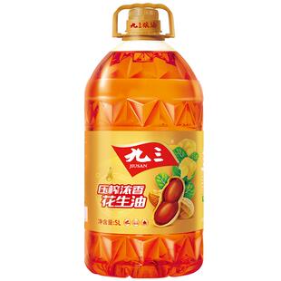 【直播专属】九三压榨浓香花生油5L食用油家庭装
