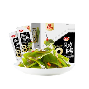 【时代少年团同款】卫龙风吃海带香辣味休闲辣味低卡低脂零食