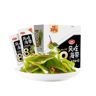 卫龙风吃海带香辣味低卡低脂爽脆