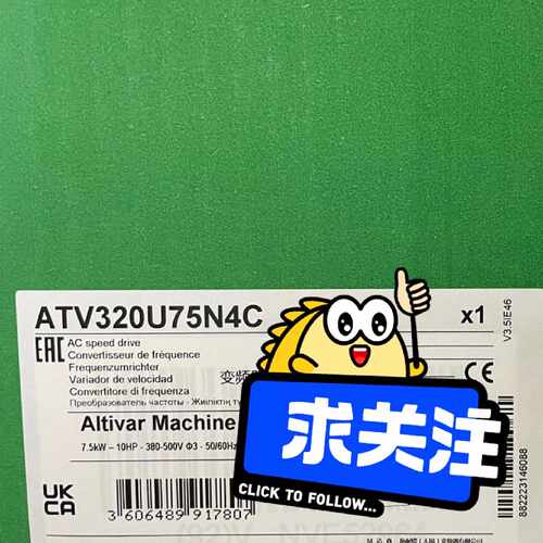 配件ATV320U75N4B ATV320U75N4C 全新正品议价