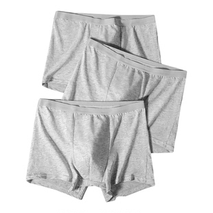 一次性内裤男士平角日抛免洗纯棉灭菌旅行用品男款三四角大码短裤