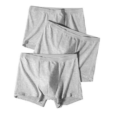 一次性内裤男士平角纯棉灭菌旅行