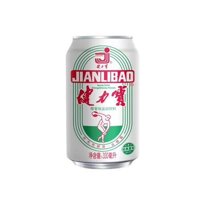 健力宝84罐运动饮料橙蜜味330ml*8罐怀旧纪念罐电解质潮国货整箱