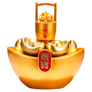 八方来财金元宝聚宝盆一桶金招财聚财摆件店铺公司装饰品开业礼物