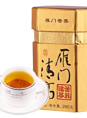 代用茶有机黑苦荞茶荞麦正品280g