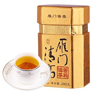雁门清高有机黑苦荞茶山西特产官方旗舰店正品荞麦养生茶全胚芽罐