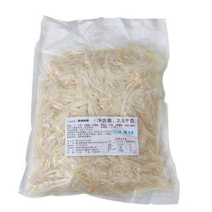 酸笋广西正宗臭酸笋螺蛳粉专用酸笋小包装即食五斤装有商用装包邮