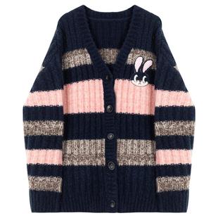 KEIKO 韩系学院粉色条纹针织开衫秋冬慵懒感粗针羊毛混纺毛衣外套