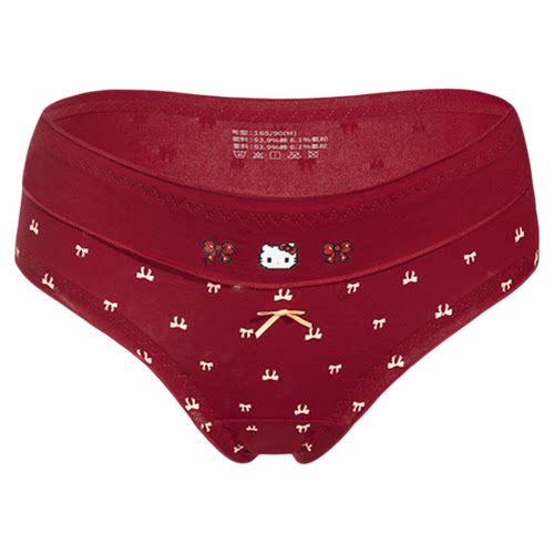 大码红色宽松舒适胖MM内裤女2026新款女士纯棉裆加肥加大不夹屁股